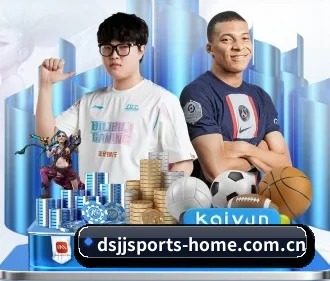 专业赛事服务, 为你而来
